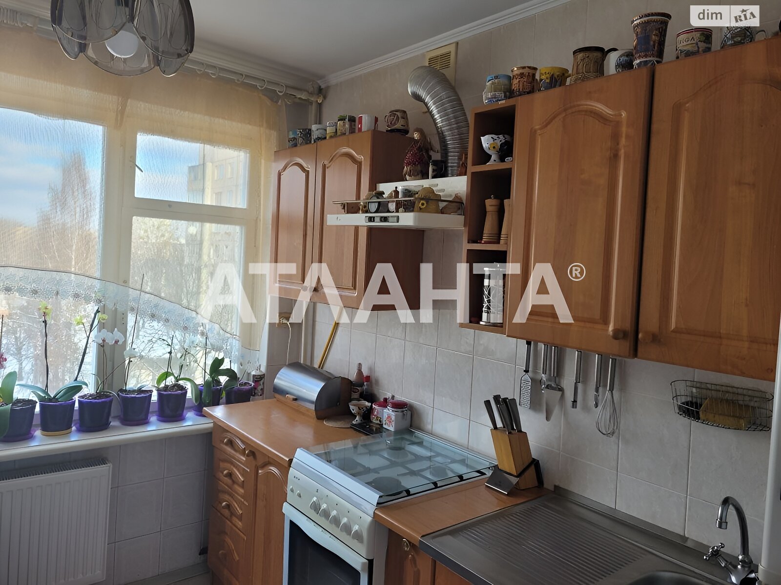 Продаж трикімнатної квартири в Львові, на вул. Наукова, район Франківський фото 1 Продаж трикімнатної квартири в Львові, на вул. Наукова, район Франківський фото 1