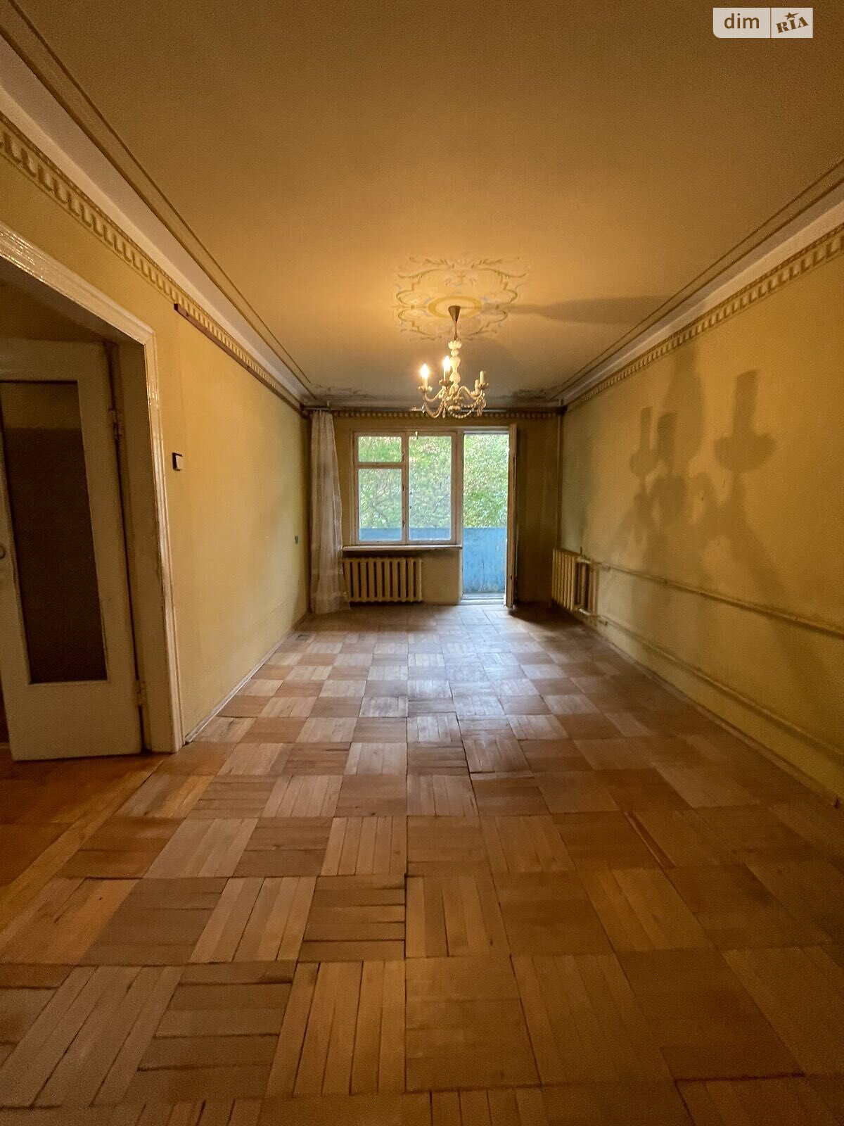 Продаж чотирикімнатної квартири в Львові, на вул. Наукова 114, район Франківський фото 1 Продаж чотирикімнатної квартири в Львові, на вул. Наукова 114, район Франківський фото 1