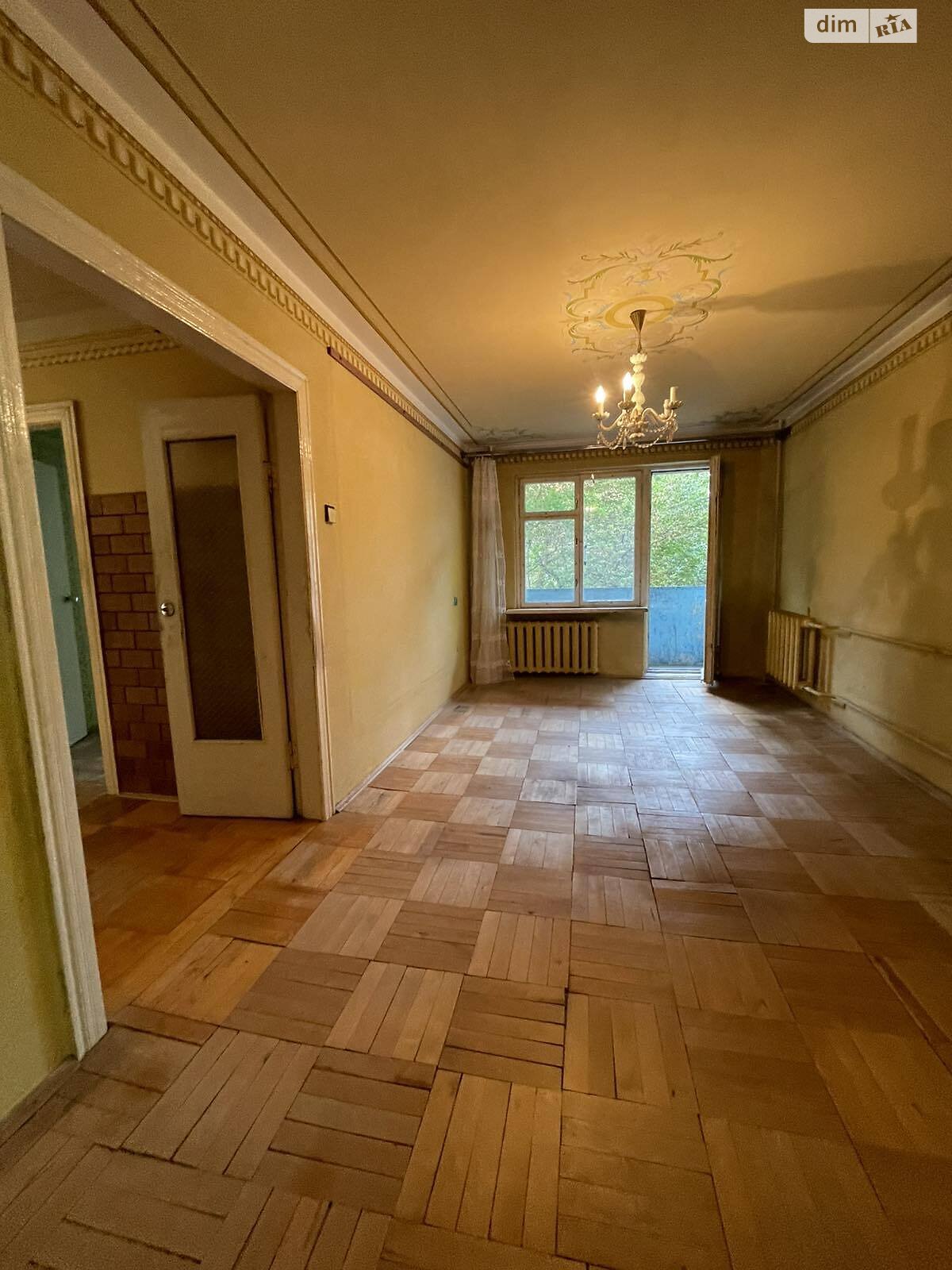 Продаж чотирикімнатної квартири в Львові, на вул. Наукова 114, район Франківський фото 1 Продаж чотирикімнатної квартири в Львові, на вул. Наукова 114, район Франківський фото 1