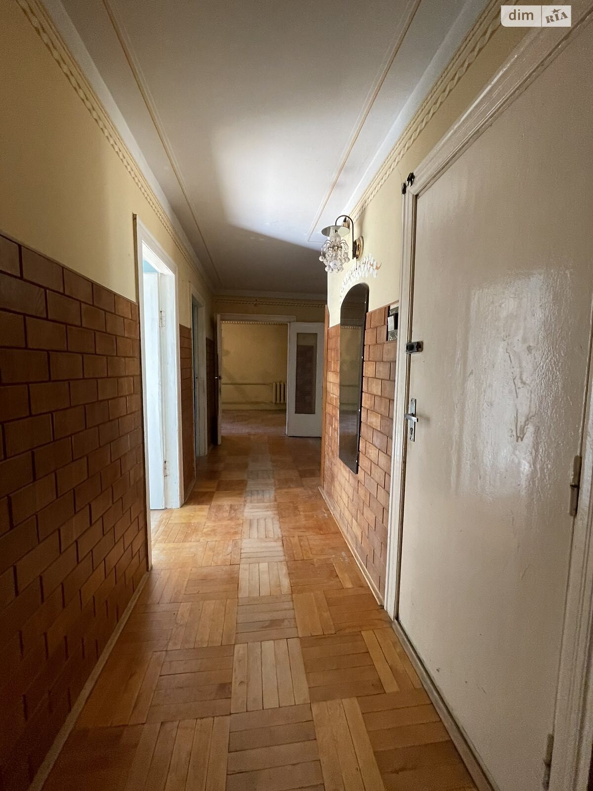 Продаж чотирикімнатної квартири в Львові, на вул. Наукова 114, район Франківський фото 1 Продаж чотирикімнатної квартири в Львові, на вул. Наукова 114, район Франківський фото 1