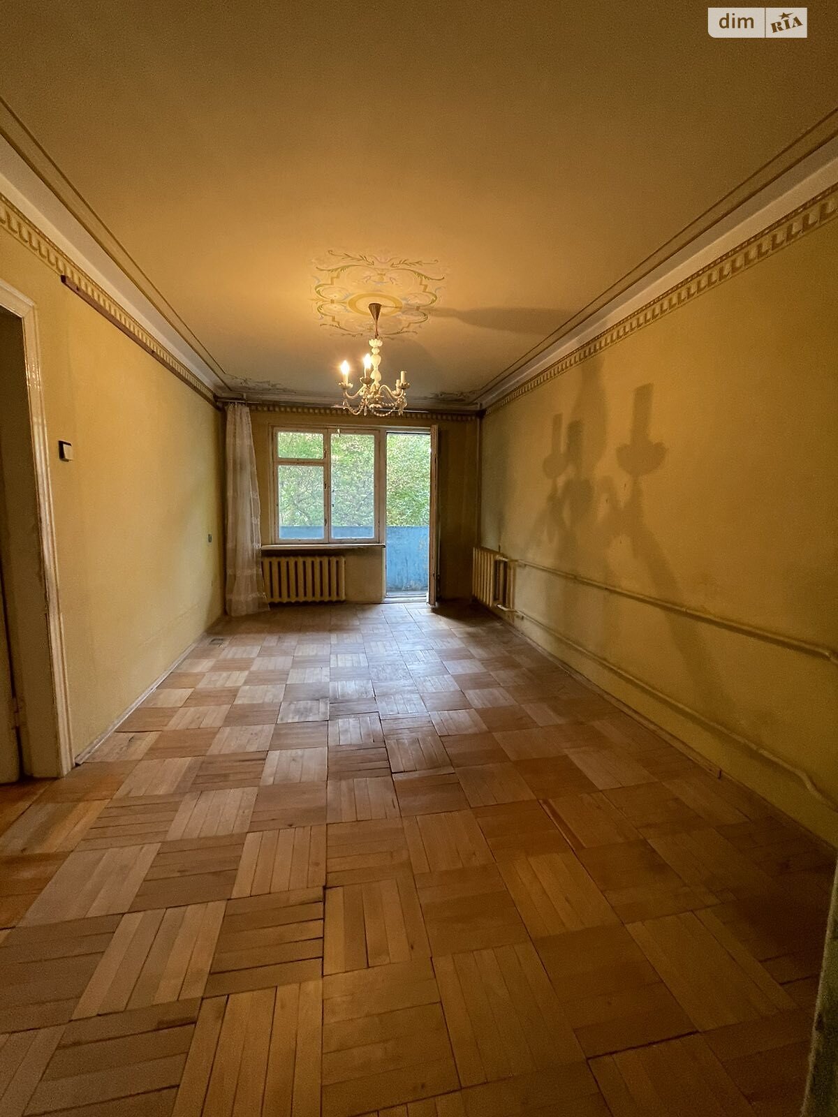 Продаж чотирикімнатної квартири в Львові, на вул. Наукова 114, район Франківський фото 1 Продаж чотирикімнатної квартири в Львові, на вул. Наукова 114, район Франківський фото 1