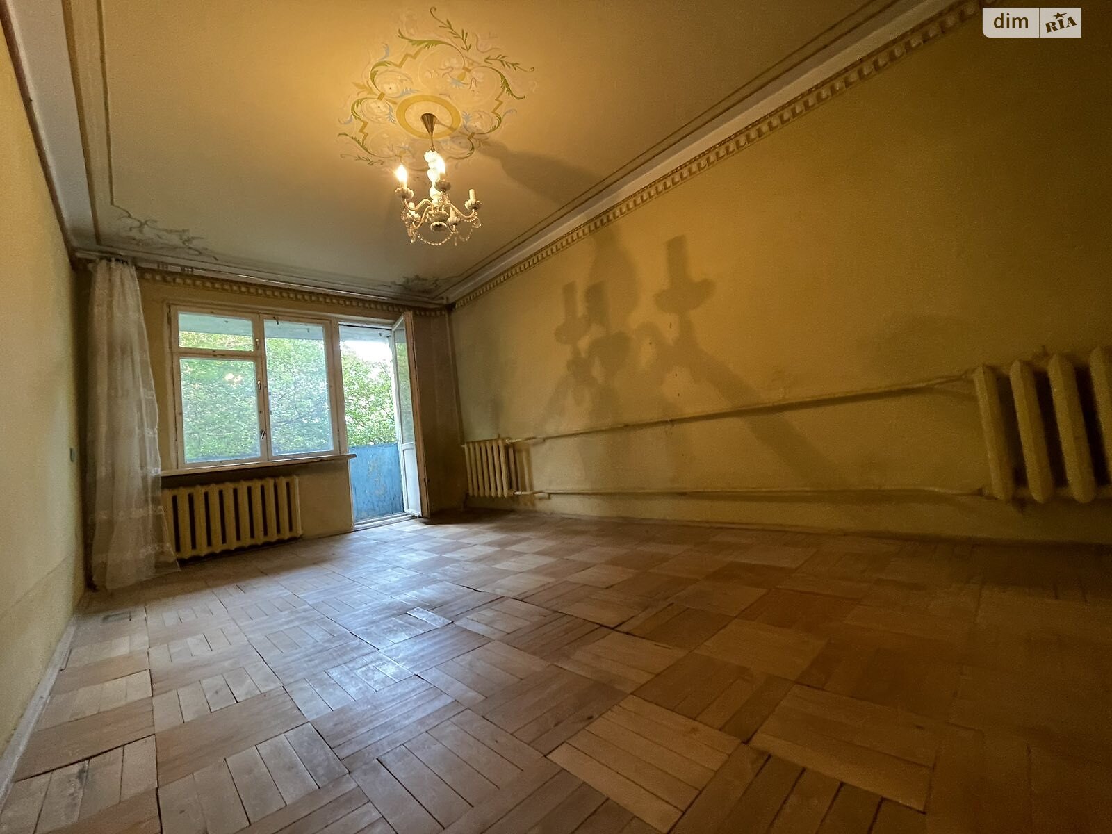 Продаж чотирикімнатної квартири в Львові, на вул. Наукова 114, район Франківський фото 1 Продаж чотирикімнатної квартири в Львові, на вул. Наукова 114, район Франківський фото 1