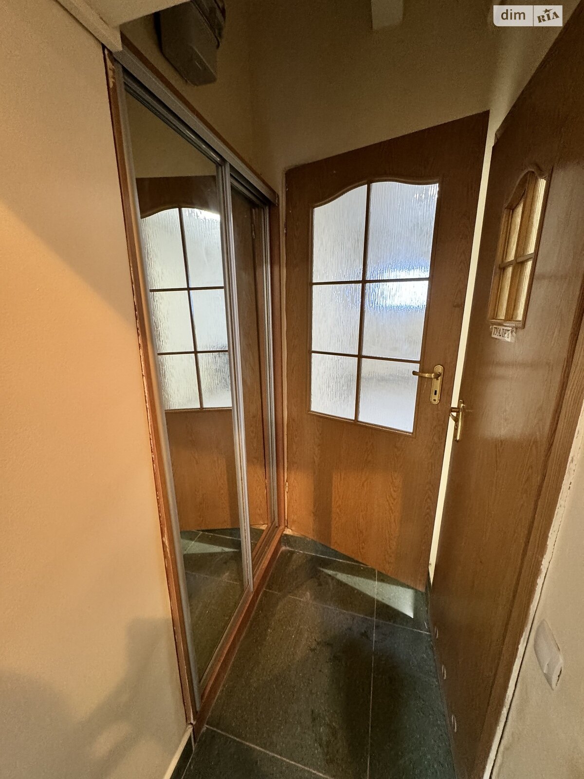 Продажа двухкомнатной квартиры в Львове, на ул. Пастернака 4, район Франковский фото 1 Продажа двухкомнатной квартиры в Львове, на ул. Пастернака 4, район Франковский фото 1