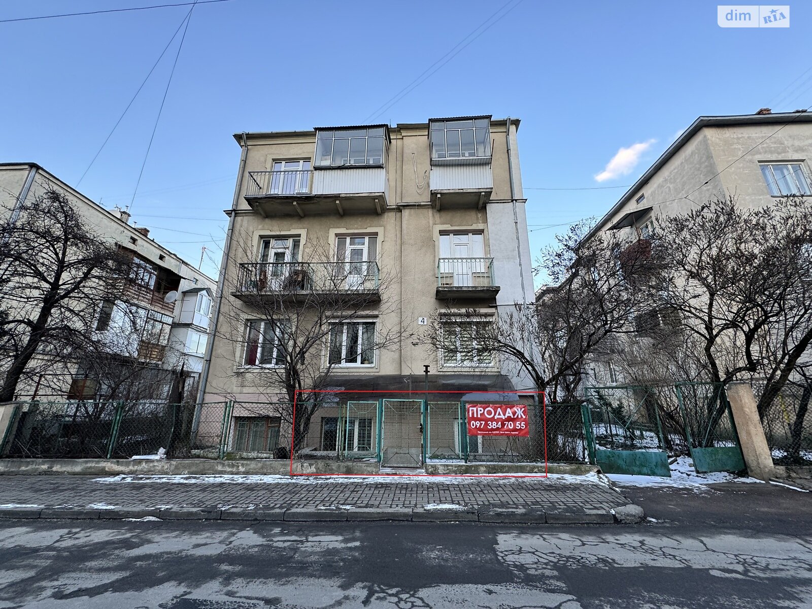 Продажа двухкомнатной квартиры в Львове, на ул. Пастернака 4, район Франковский фото 1 Продажа двухкомнатной квартиры в Львове, на ул. Пастернака 4, район Франковский фото 1