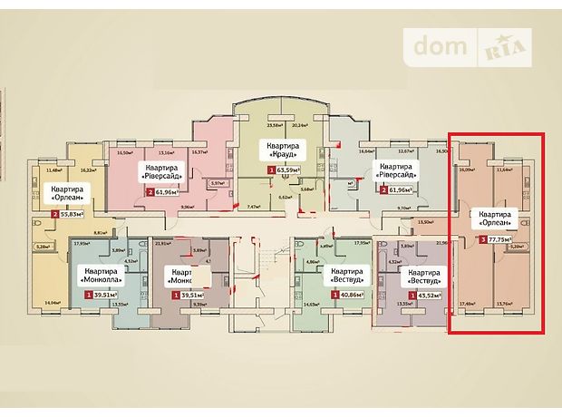 Продажа квартиры, 1 ком., Львов, р‑н. Франковский, Пулюя Ивана улица, дом 40 Продажа квартиры, 1 ком., Львов, р‑н. Франковский, Пулюя Ивана улица, дом 40