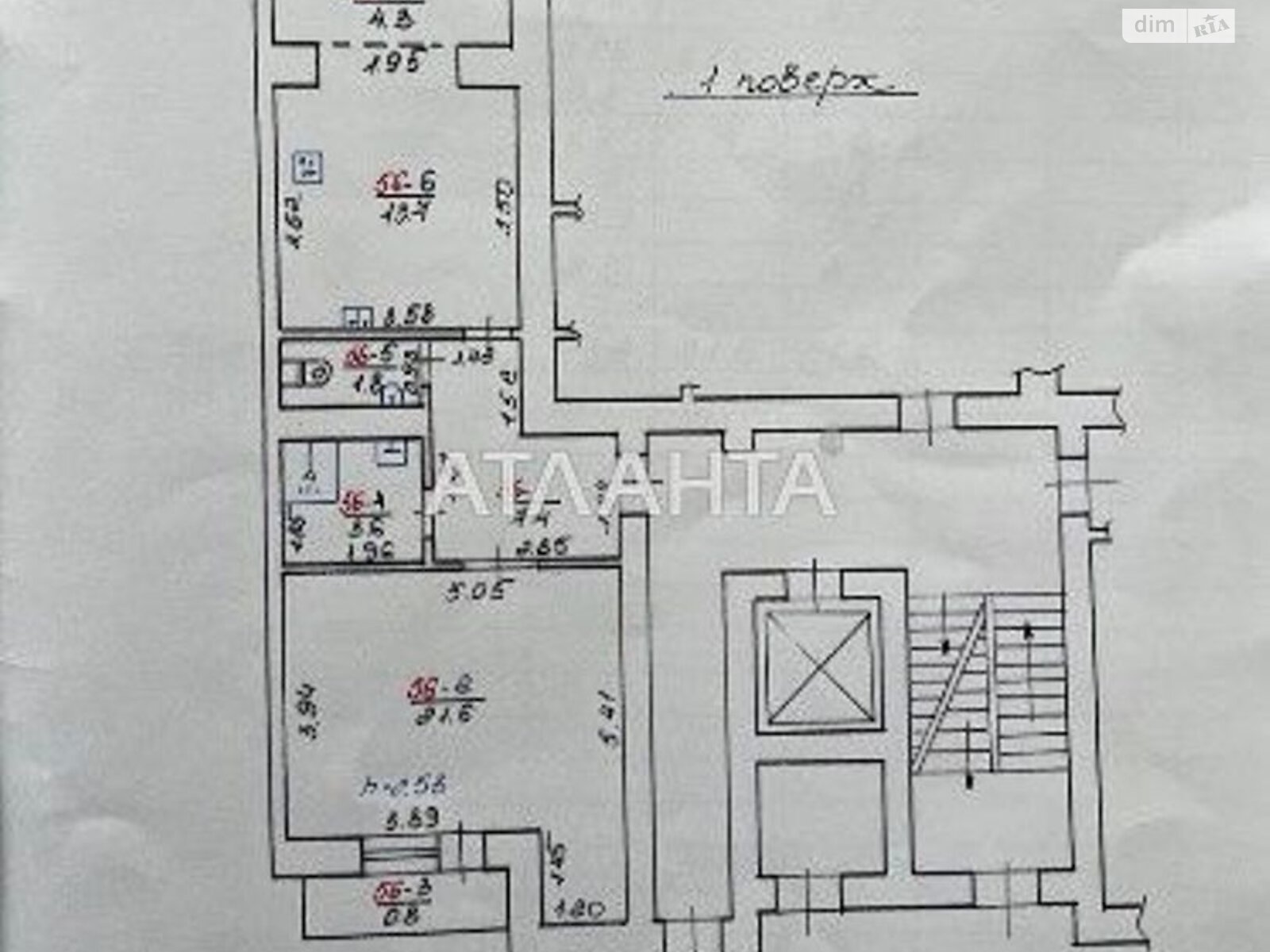 Продажа однокомнатной квартиры в Львове, на ул. Рубчака Ивана, район Франковский фото 1