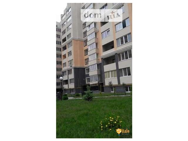 Продажа квартиры, 2 ком., Львов, р‑н. Франковский, Рубчака Продажа квартиры, 2 ком., Львов, р‑н. Франковский, Рубчака