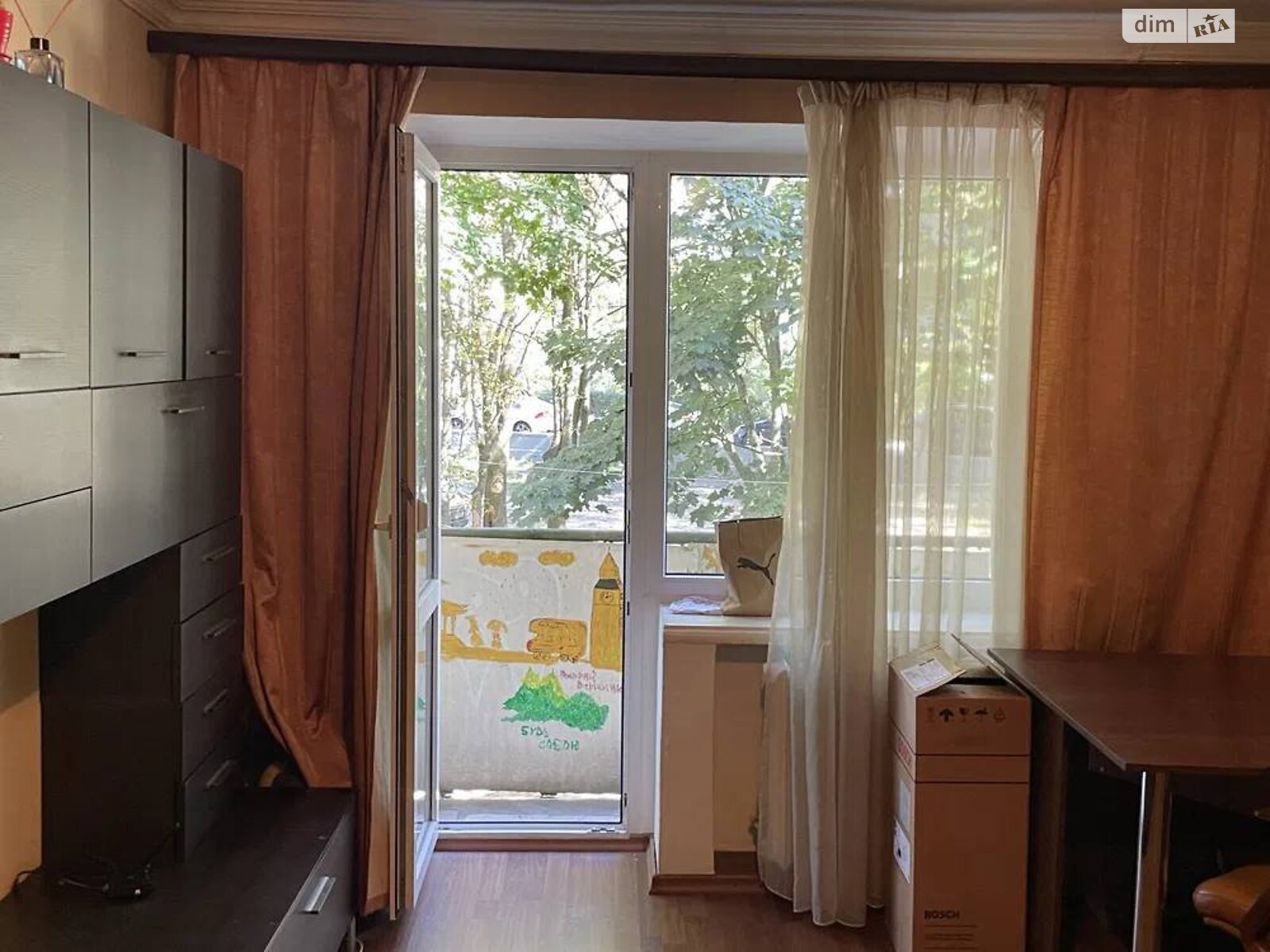 Продажа двухкомнатной квартиры в Львове, на ул. Шевченко Тараса, район Шевченковский фото 1