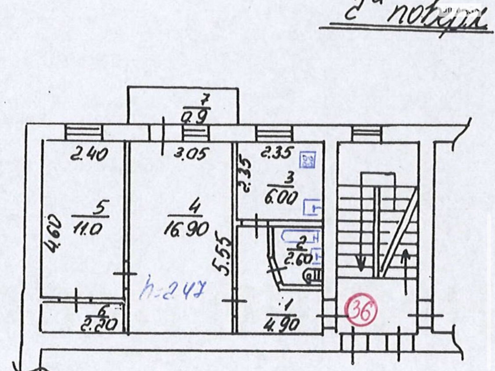 Продажа двухкомнатной квартиры в Львове, на ул. Шевченко Тараса, район Шевченковский фото 1