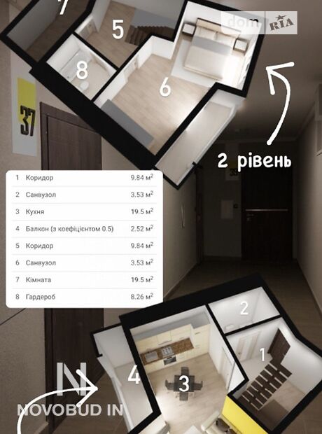 Продаж однокімнатної квартири в Львові, на вул. Стрийська 108, район Франківський фото 1 Продаж однокімнатної квартири в Львові, на вул. Стрийська 108, район Франківський фото 1