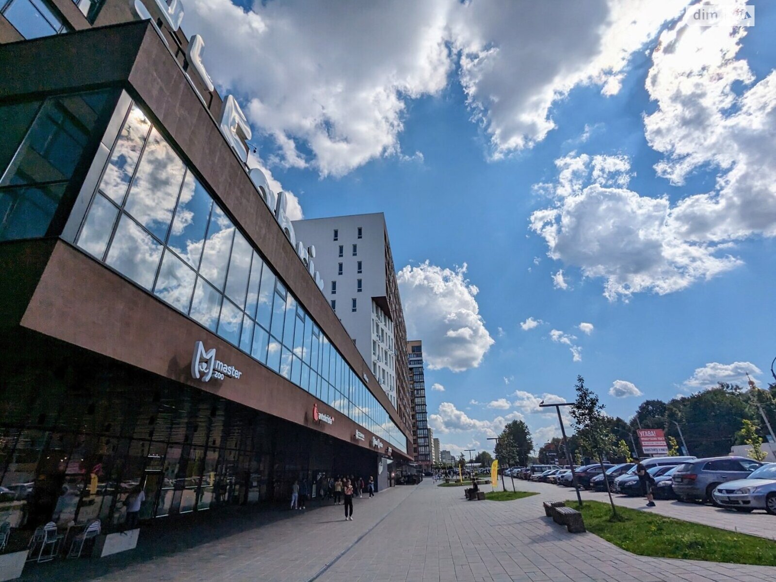 Продажа однокомнатной квартиры в Львове, на ул. Стрыйская 45, район Франковский фото 1