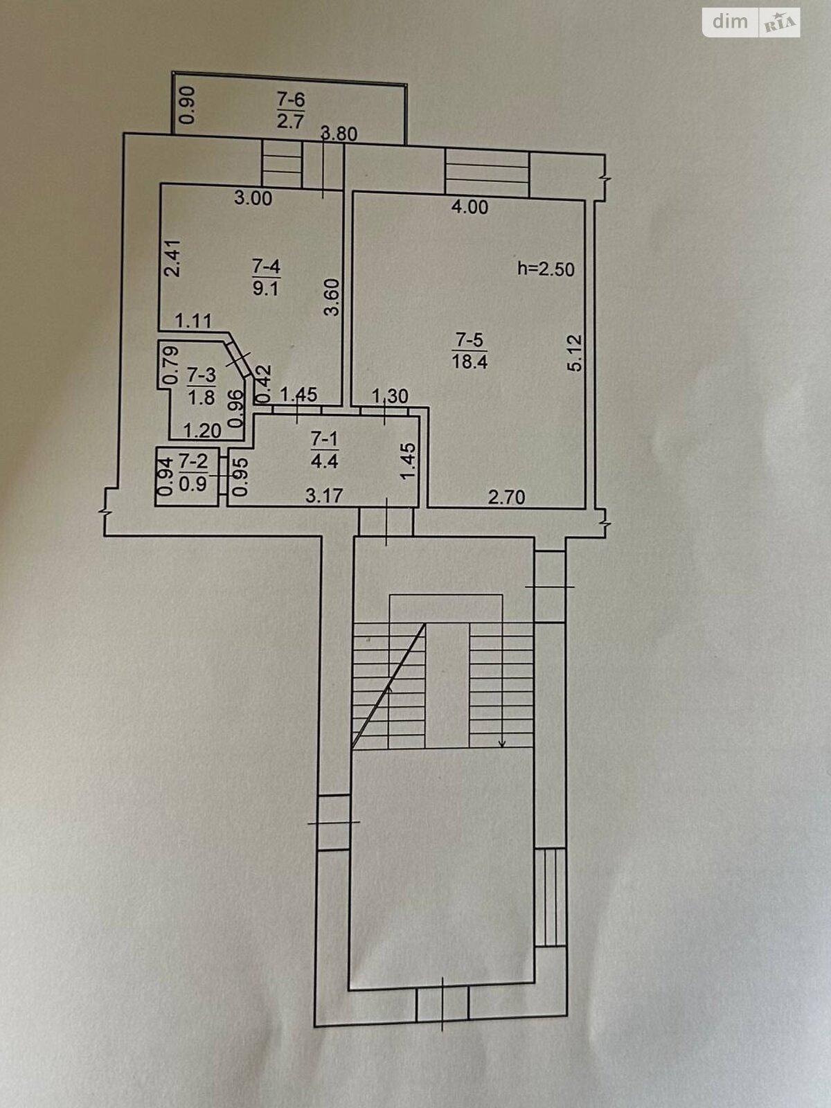 Продажа однокомнатной квартиры в Львове, на ул. Стрыйская 86, район Франковский фото 1