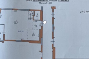 Продажа трехкомнатной квартиры в Львове, на ул. Трускавецкая 2Б, район Франковский фото 2