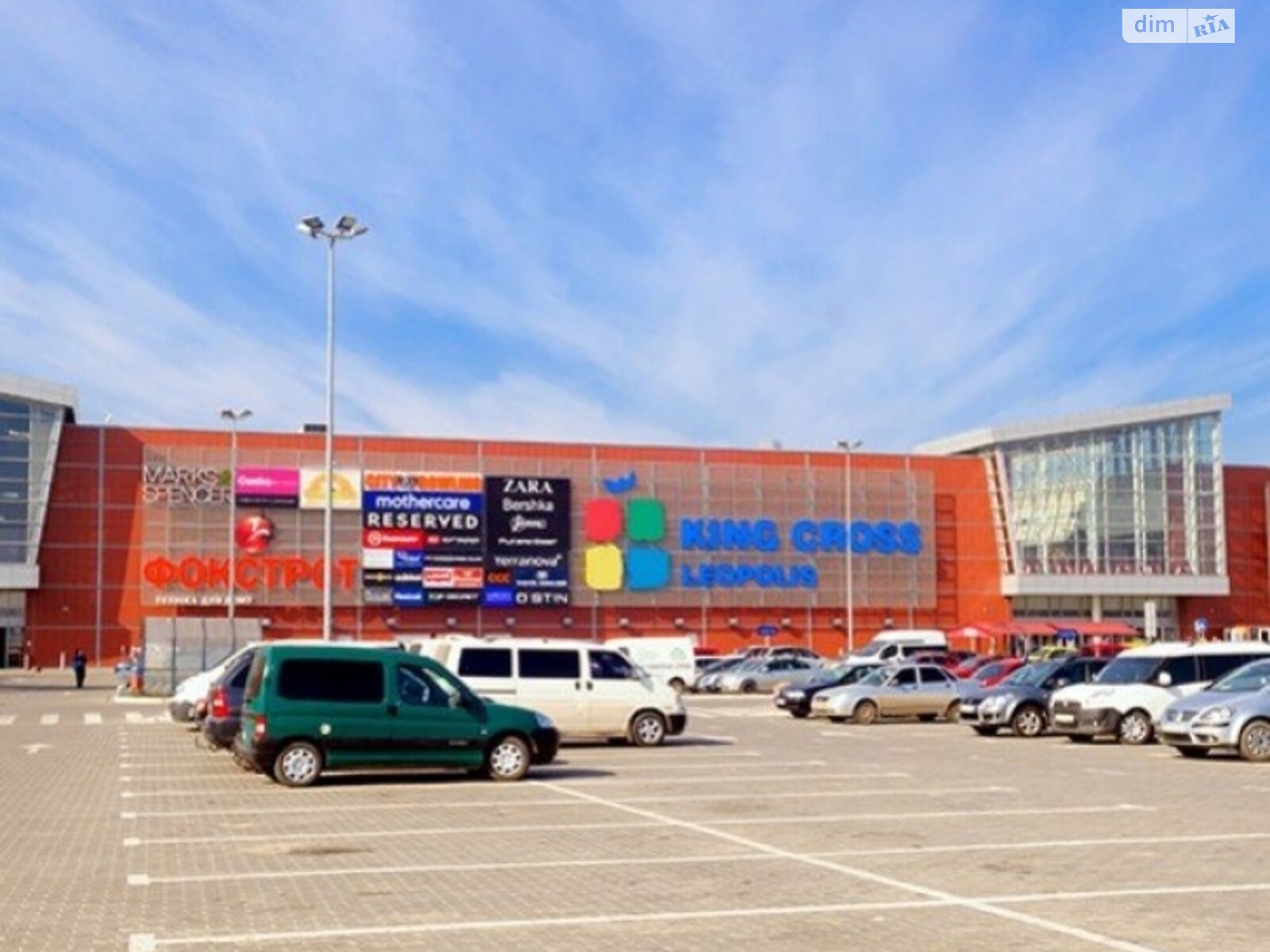 Продаж однокімнатної квартири в Львові, на вул. Трускавецька 1, район Франківський фото 1 Продаж однокімнатної квартири в Львові, на вул. Трускавецька 1, район Франківський фото 1