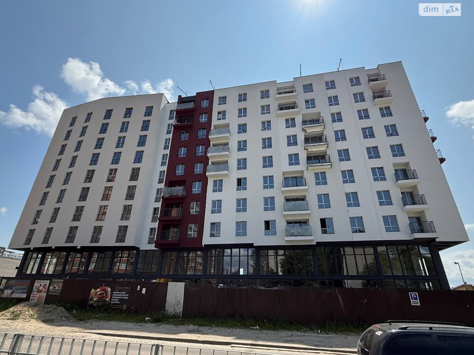 Продажа однокомнатной квартиры в Львове, на ул. Трускавецкая 48, район Франковский фото 1 Продажа однокомнатной квартиры в Львове, на ул. Трускавецкая 48, район Франковский фото 1