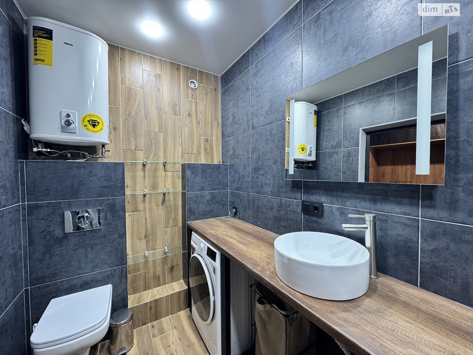 Продажа однокомнатной квартиры в Львове, на ул. Трускавецкая 2, район Франковский фото 1 Продажа однокомнатной квартиры в Львове, на ул. Трускавецкая 2, район Франковский фото 1