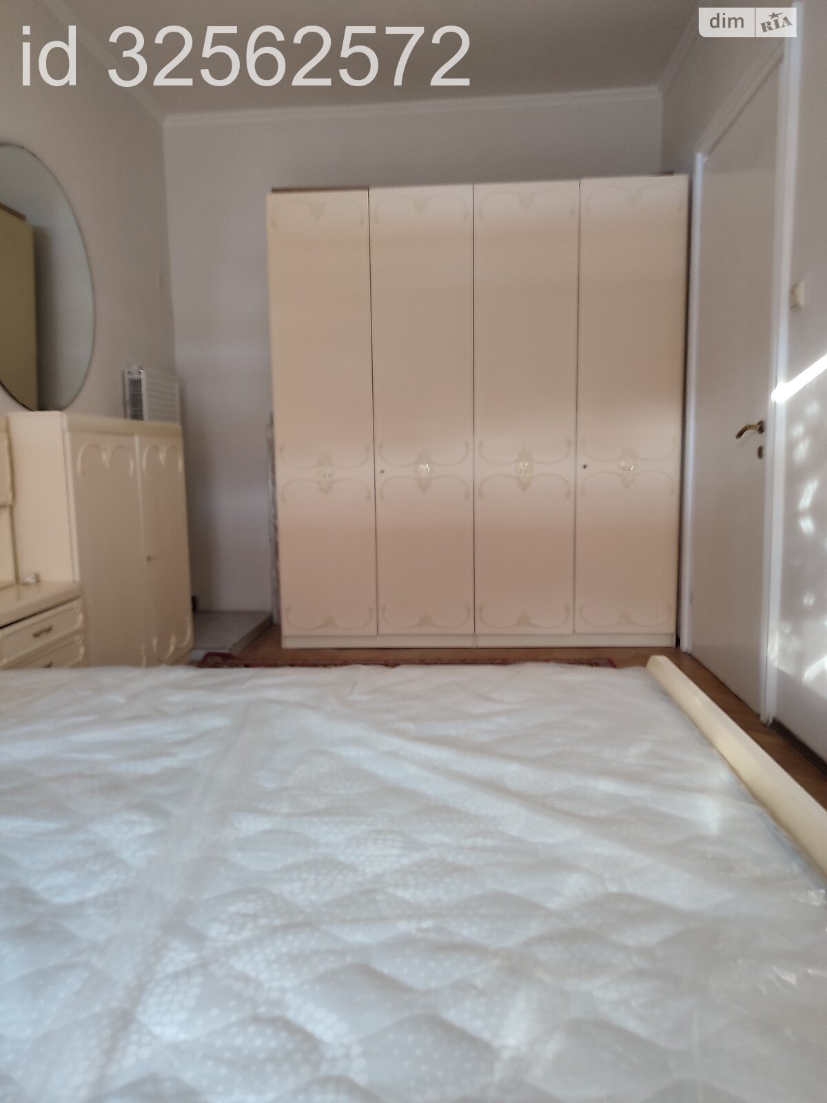 Продаж двокімнатної квартири в Львові, на вул. Вітовського Дмитра, район Франківський фото 1 Продаж двокімнатної квартири в Львові, на вул. Вітовського Дмитра, район Франківський фото 1