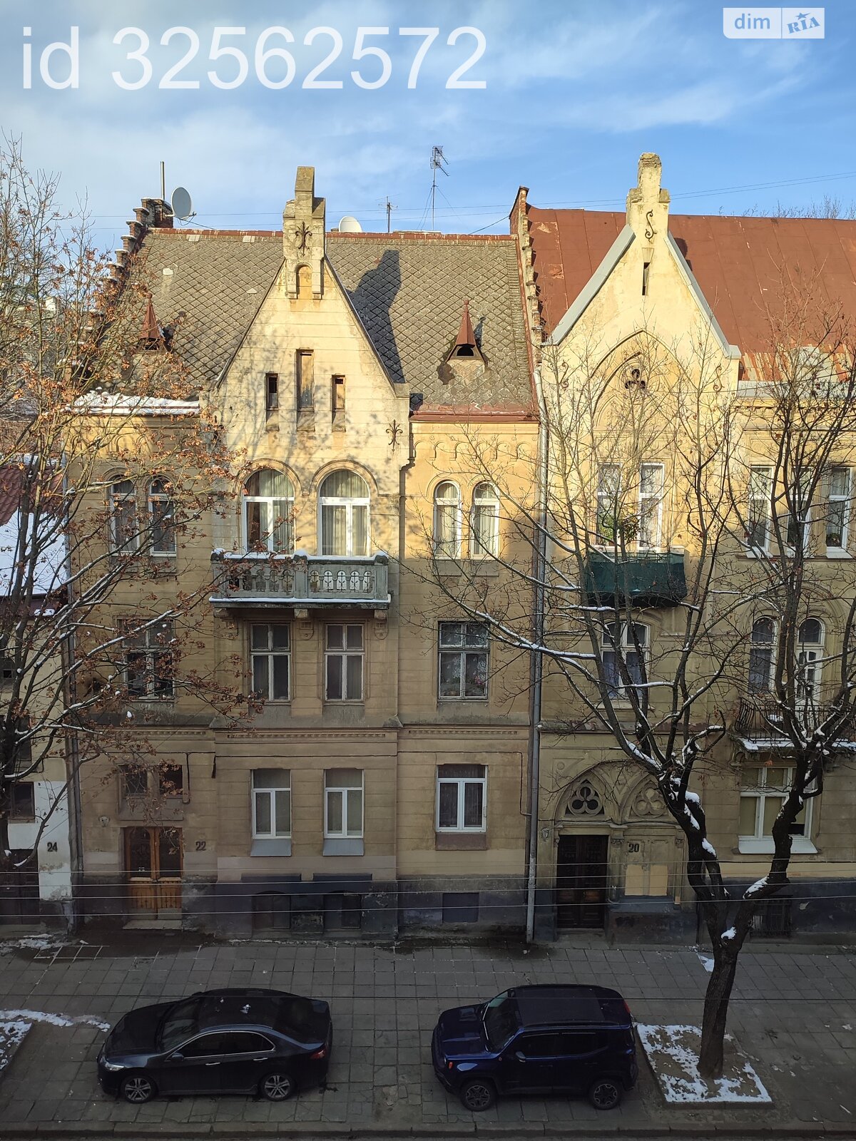 Продаж двокімнатної квартири в Львові, на вул. Вітовського Дмитра, район Франківський фото 1 Продаж двокімнатної квартири в Львові, на вул. Вітовського Дмитра, район Франківський фото 1