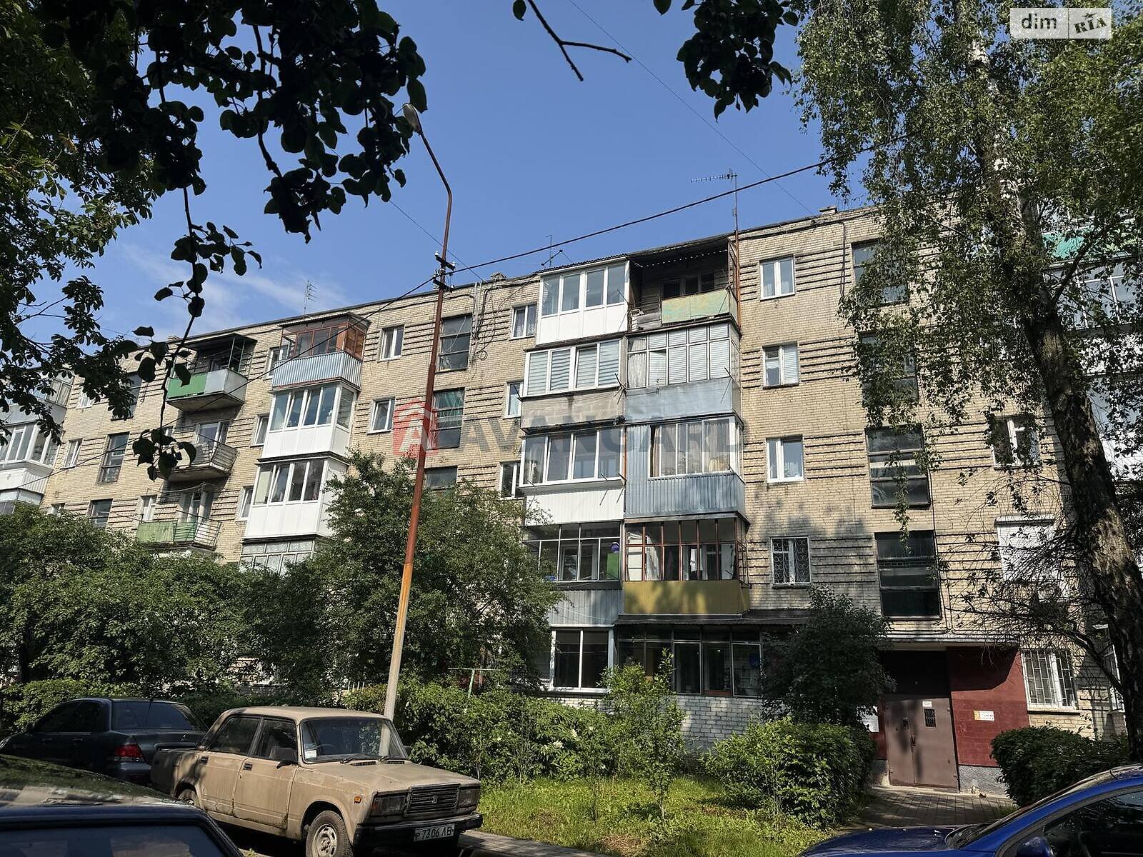 Продажа двухкомнатной квартиры в Львове, на ул. Владимира Великого 15, район Франковский фото 1 Продажа двухкомнатной квартиры в Львове, на ул. Владимира Великого 15, район Франковский фото 1