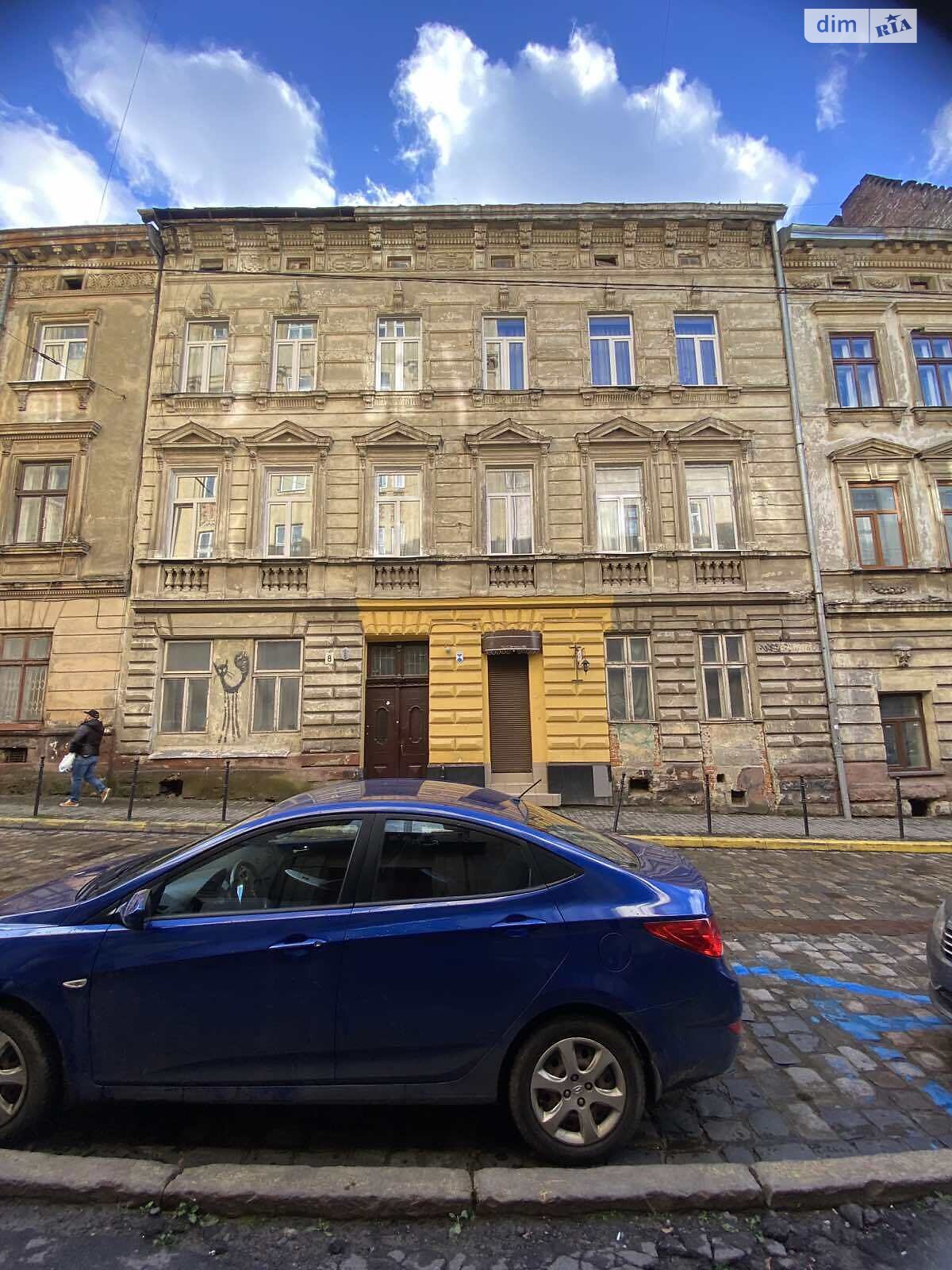 Продажа однокомнатной квартиры в Львове, на ул. Гавришквича 8, район Галицкий фото 1