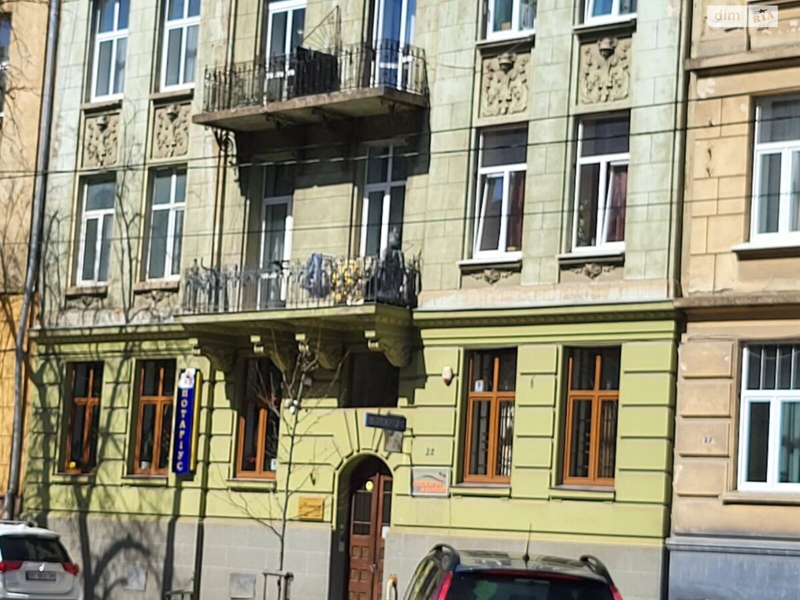 Продаж трикімнатної квартири в Львові, на вул. Бандери Степана 22, район Галицький фото 1