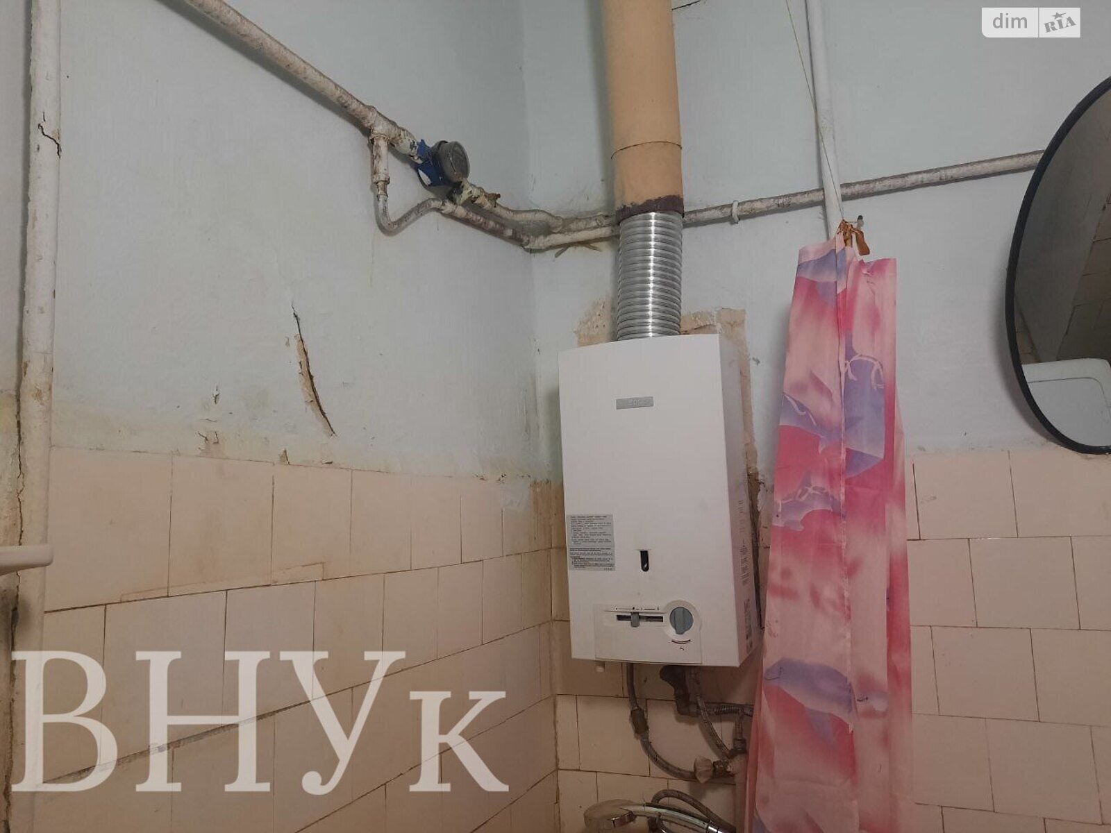 Продажа трехкомнатной квартиры в Львове, на пл. Даниила Галицкого, район Галицкий фото 1 Продажа трехкомнатной квартиры в Львове, на пл. Даниила Галицкого, район Галицкий фото 1