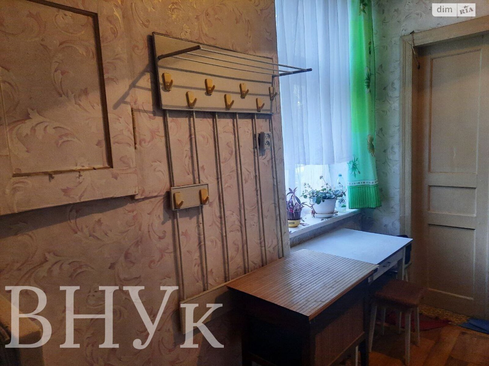Продажа трехкомнатной квартиры в Львове, на пл. Даниила Галицкого, район Галицкий фото 1 Продажа трехкомнатной квартиры в Львове, на пл. Даниила Галицкого, район Галицкий фото 1