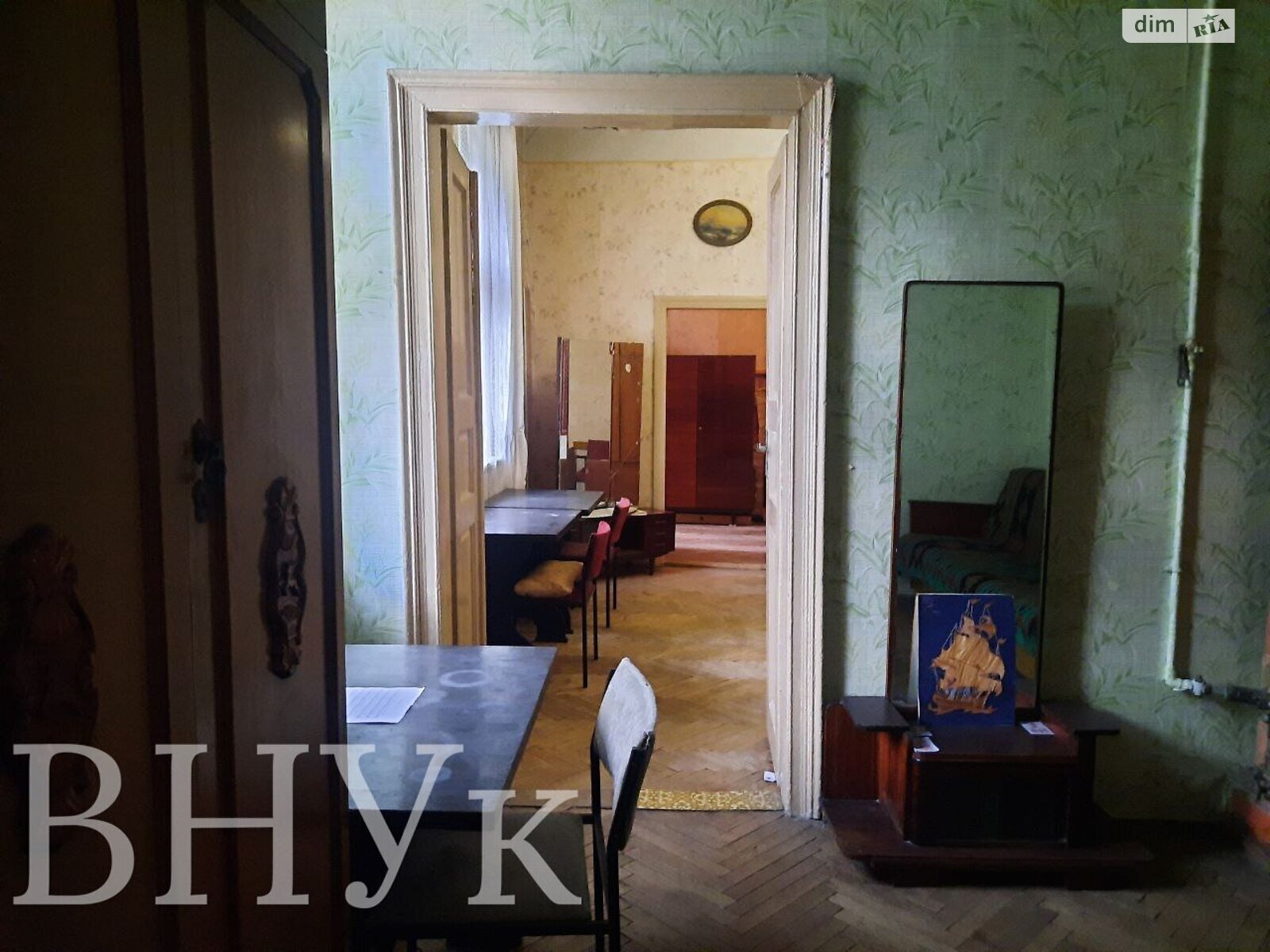 Продажа трехкомнатной квартиры в Львове, на пл. Даниила Галицкого, район Галицкий фото 1 Продажа трехкомнатной квартиры в Львове, на пл. Даниила Галицкого, район Галицкий фото 1
