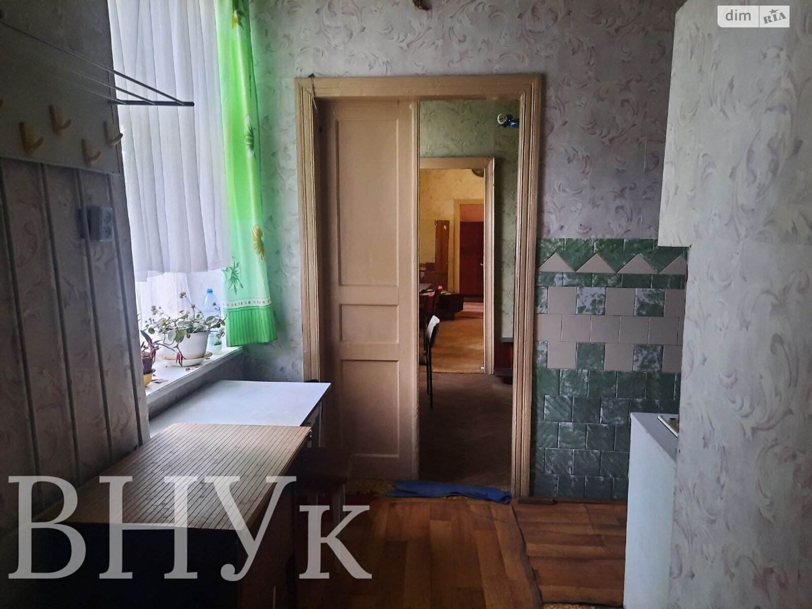 Продажа трехкомнатной квартиры в Львове, на пл. Даниила Галицкого, район Галицкий фото 1 Продажа трехкомнатной квартиры в Львове, на пл. Даниила Галицкого, район Галицкий фото 1