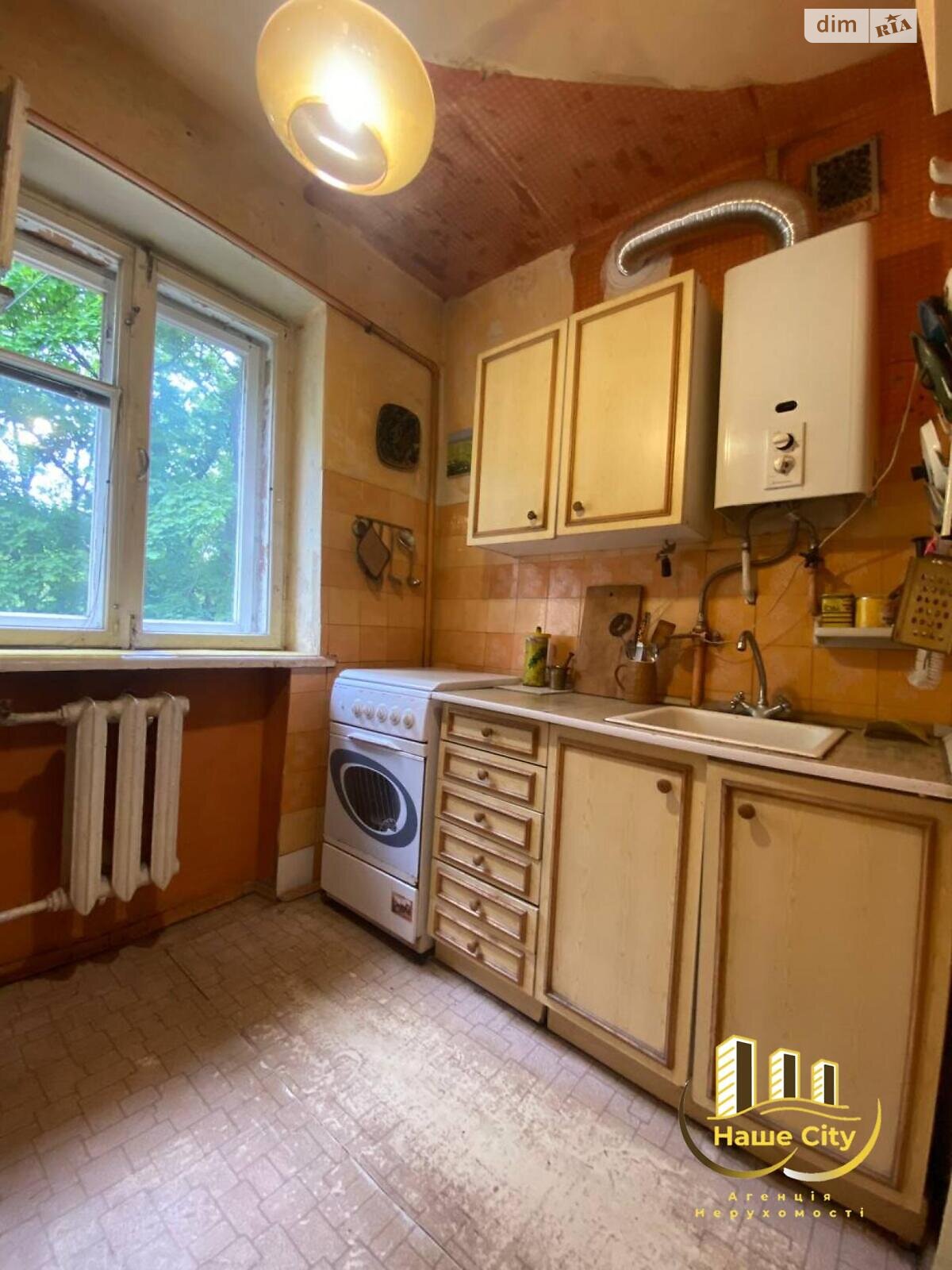 Продажа трехкомнатной квартиры в Львове, на ул. Днестровская 4, район Галицкий фото 1 Продажа трехкомнатной квартиры в Львове, на ул. Днестровская 4, район Галицкий фото 1
