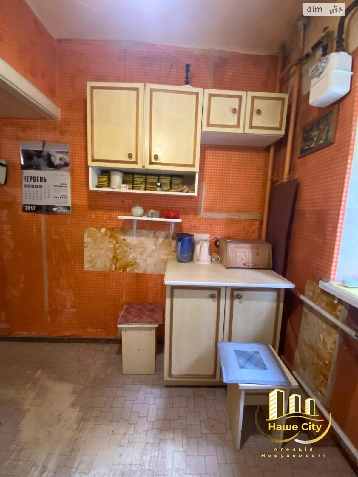 Продажа трехкомнатной квартиры в Львове, на ул. Днестровская 4, район Галицкий фото 1 Продажа трехкомнатной квартиры в Львове, на ул. Днестровская 4, район Галицкий фото 1