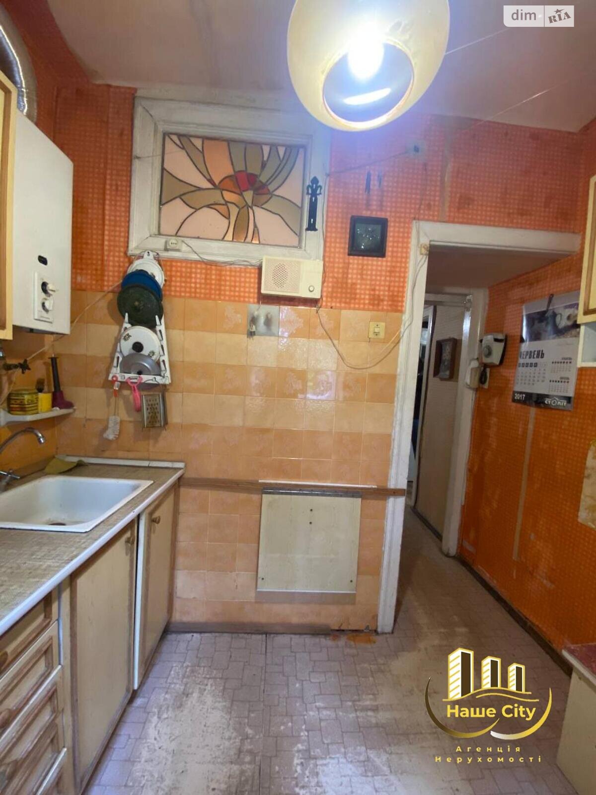 Продажа трехкомнатной квартиры в Львове, на ул. Днестровская 4, район Галицкий фото 1 Продажа трехкомнатной квартиры в Львове, на ул. Днестровская 4, район Галицкий фото 1