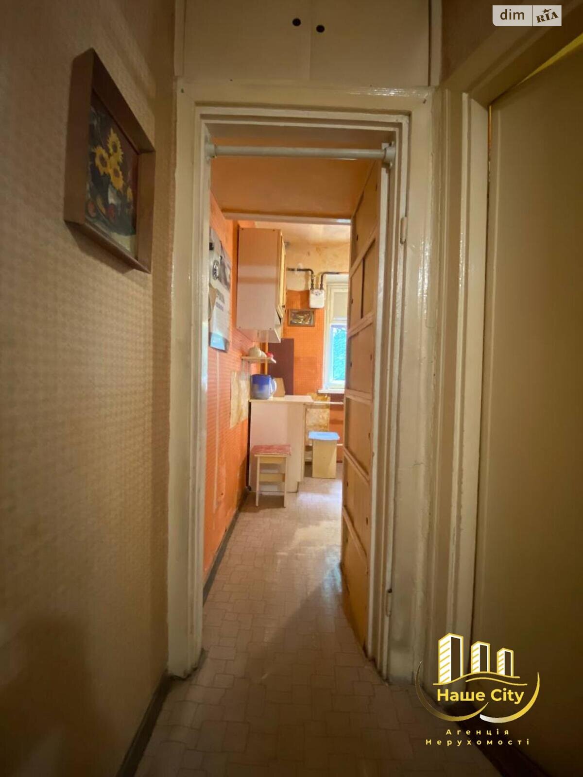 Продажа трехкомнатной квартиры в Львове, на ул. Днестровская 4, район Галицкий фото 1 Продажа трехкомнатной квартиры в Львове, на ул. Днестровская 4, район Галицкий фото 1