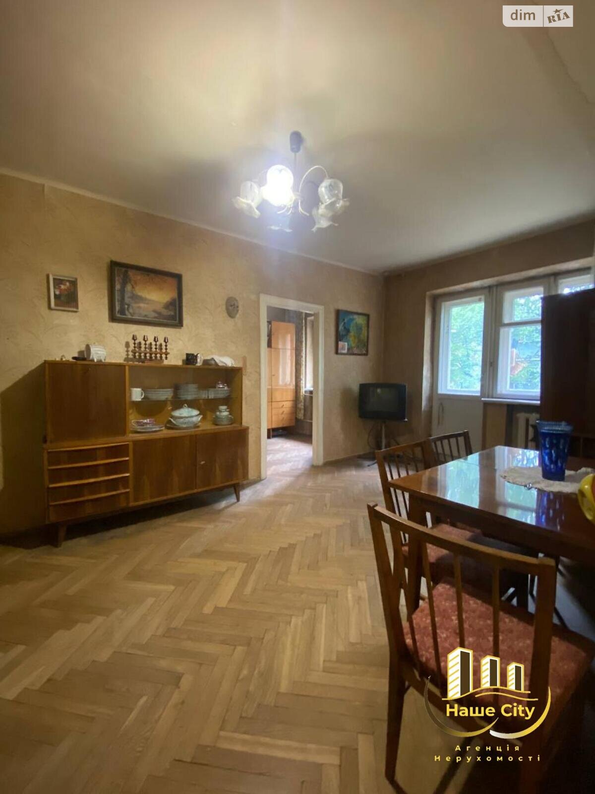 Продажа трехкомнатной квартиры в Львове, на ул. Днестровская 4, район Галицкий фото 1 Продажа трехкомнатной квартиры в Львове, на ул. Днестровская 4, район Галицкий фото 1