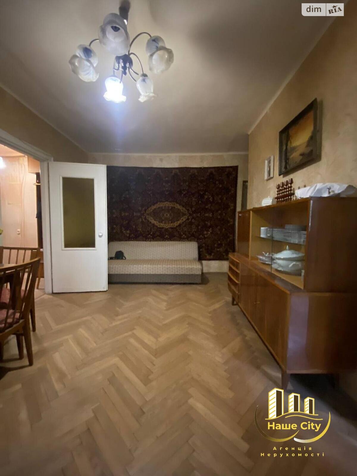 Продажа трехкомнатной квартиры в Львове, на ул. Днестровская 4, район Галицкий фото 1 Продажа трехкомнатной квартиры в Львове, на ул. Днестровская 4, район Галицкий фото 1