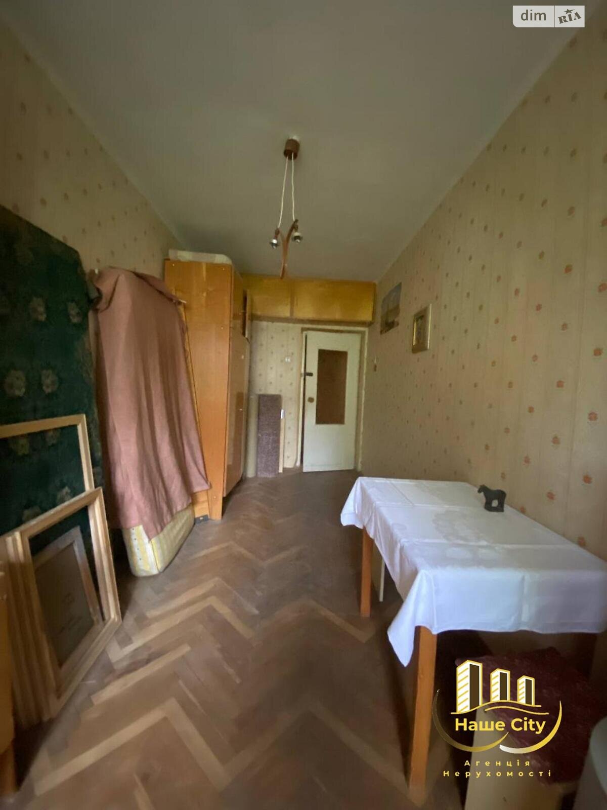 Продажа трехкомнатной квартиры в Львове, на ул. Днестровская 4, район Галицкий фото 1 Продажа трехкомнатной квартиры в Львове, на ул. Днестровская 4, район Галицкий фото 1