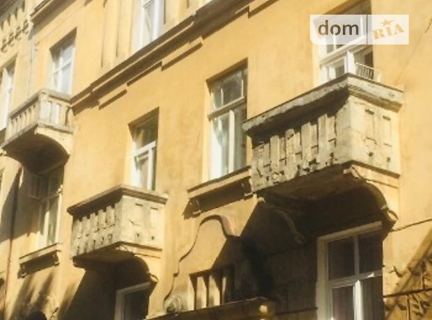 Продажа двухкомнатной квартиры в Львове, на ул. Донцова Дмитрия 17, район Галицкий фото 1 Продажа двухкомнатной квартиры в Львове, на ул. Донцова Дмитрия 17, район Галицкий фото 1