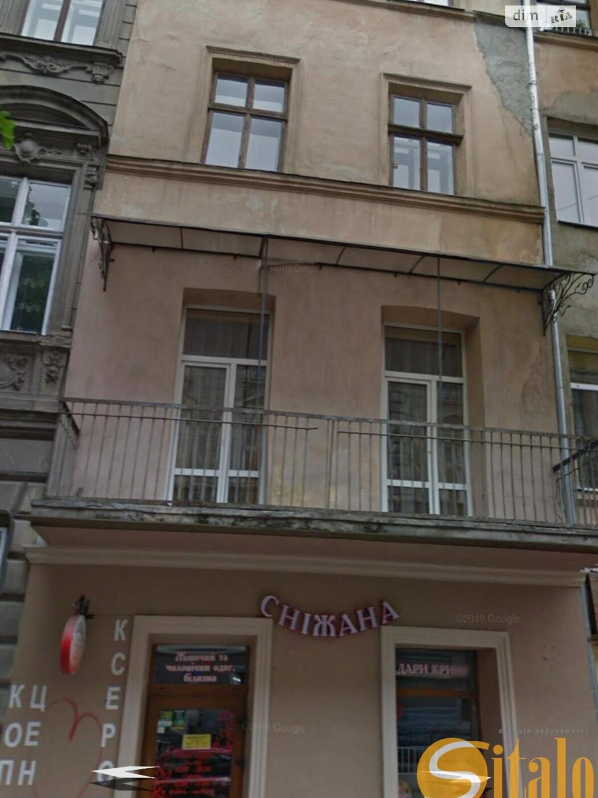 Продажа двухкомнатной квартиры в Львове, на ул. Дорошенко Петра 40, район Галицкий фото 1