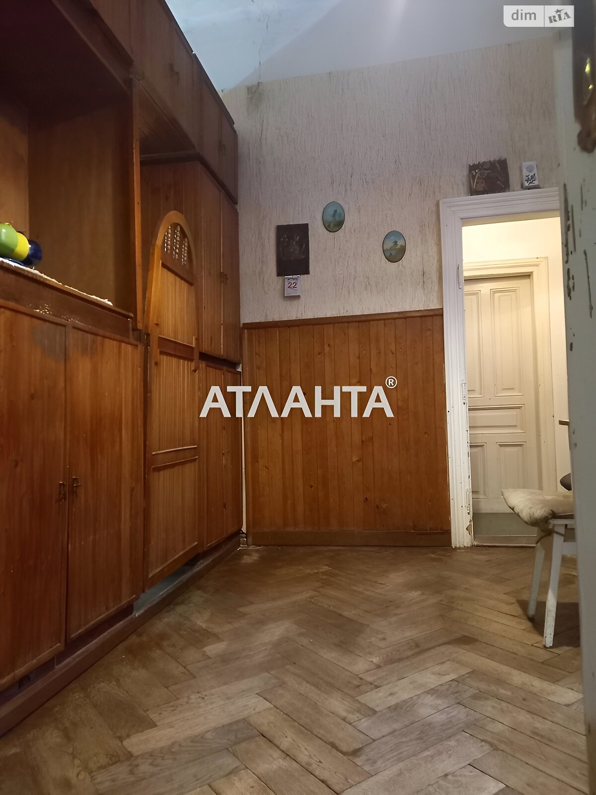 Продажа двухкомнатной квартиры в Львове, на ул. Дорошенко Петра, район Галицкий фото 1 Продажа двухкомнатной квартиры в Львове, на ул. Дорошенко Петра, район Галицкий фото 1