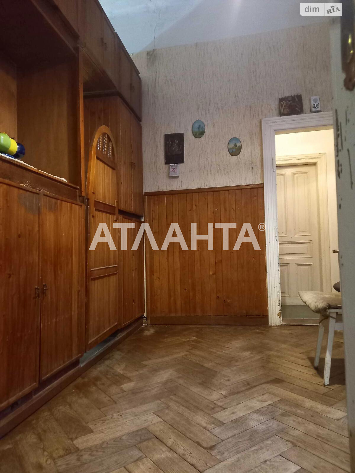 Продажа двухкомнатной квартиры в Львове, на ул. Дорошенко Петра, район Галицкий фото 1 Продажа двухкомнатной квартиры в Львове, на ул. Дорошенко Петра, район Галицкий фото 1