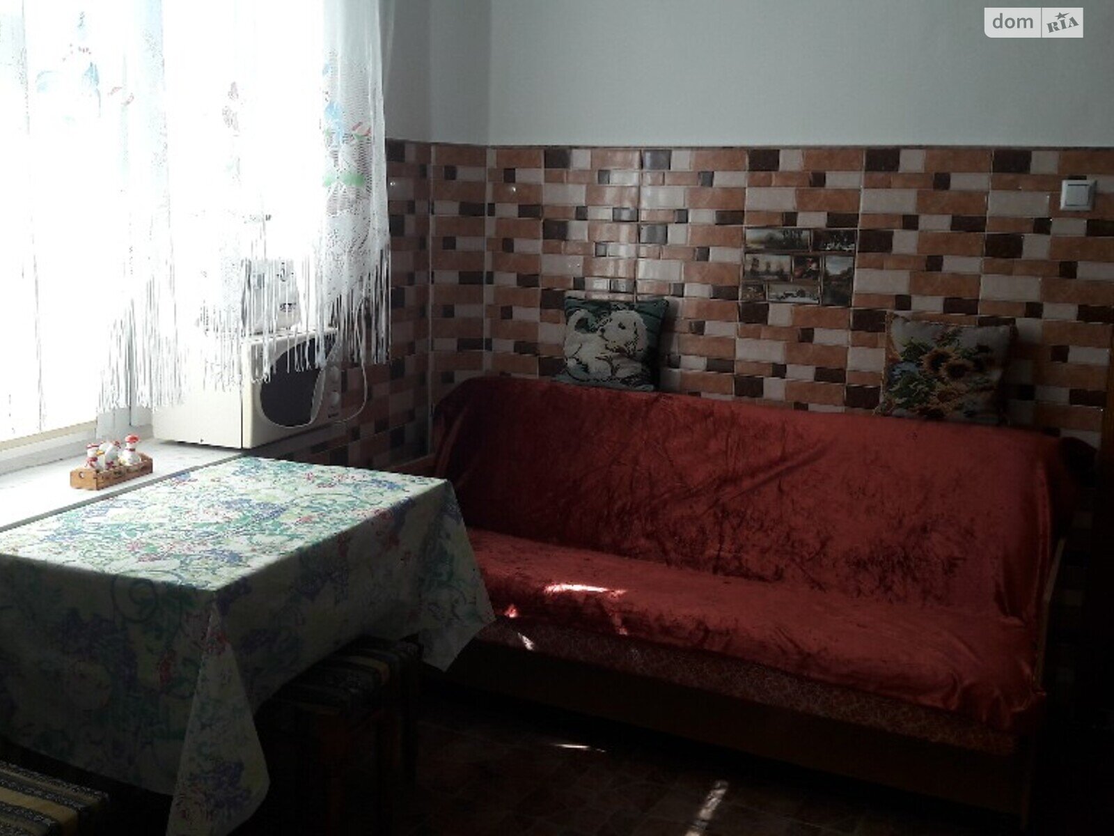 Продажа двухкомнатной квартиры в Львове, на просп. Черновола Вячеслава 9, район Галицкий фото 1 Продажа двухкомнатной квартиры в Львове, на просп. Черновола Вячеслава 9, район Галицкий фото 1