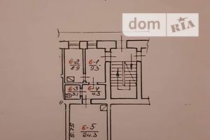 Продаж двокімнатної квартири в Львові, на вул. Франка Івана 93, район Галицький фото 1