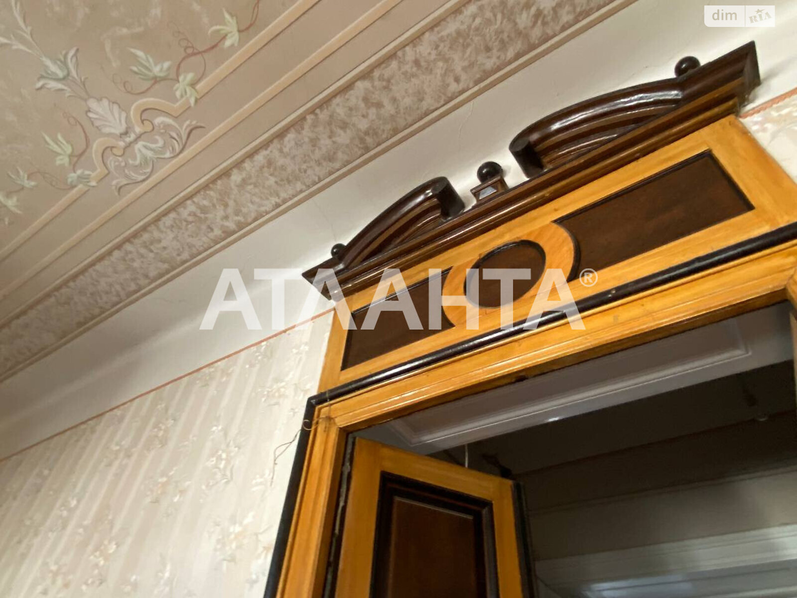 Продажа двухкомнатной квартиры в Львове, на ул. Франко Ивана, район Галицкий фото 1 Продажа двухкомнатной квартиры в Львове, на ул. Франко Ивана, район Галицкий фото 1