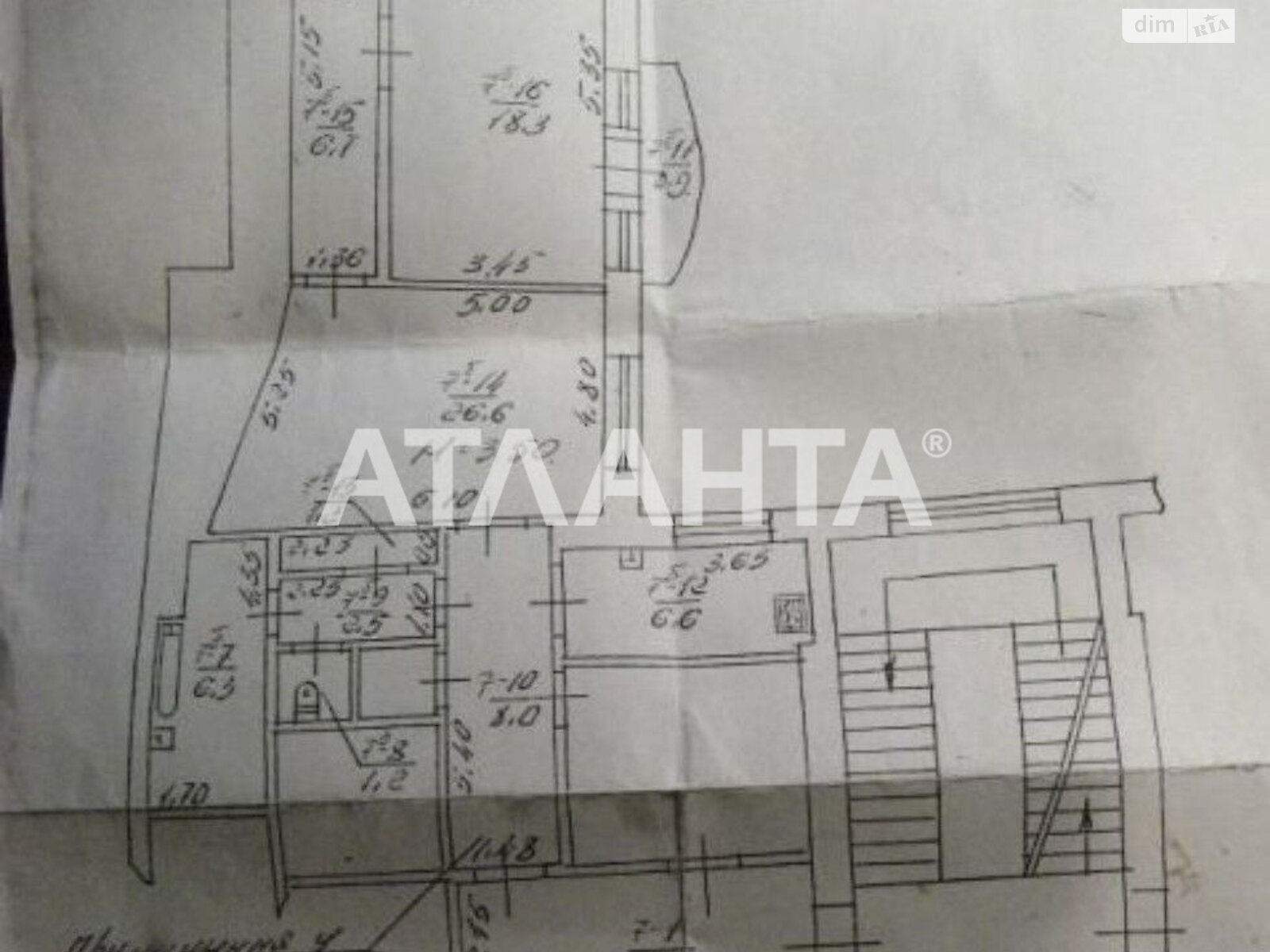 Продажа двухкомнатной квартиры в Львове, на пл. Генерала Петра Григоренко, район Галицкий фото 1