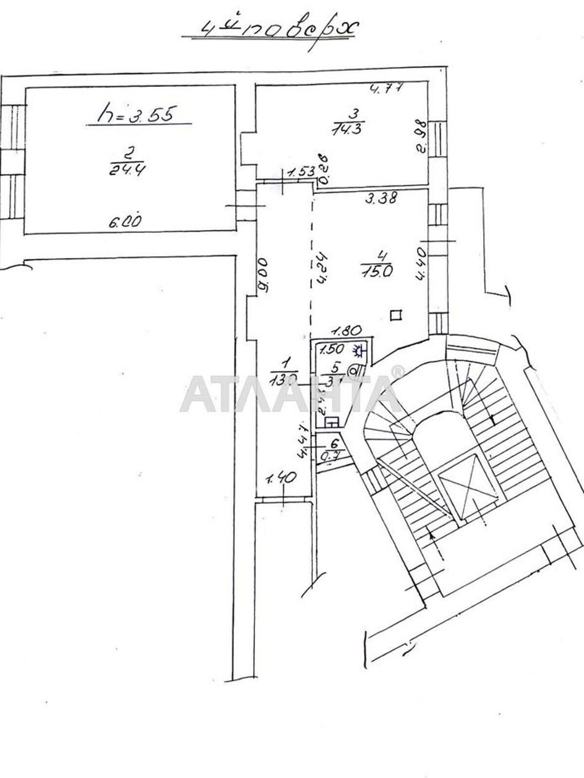 Продажа двухкомнатной квартиры в Львове, на ул. Городоцкая, район Галицкий фото 1