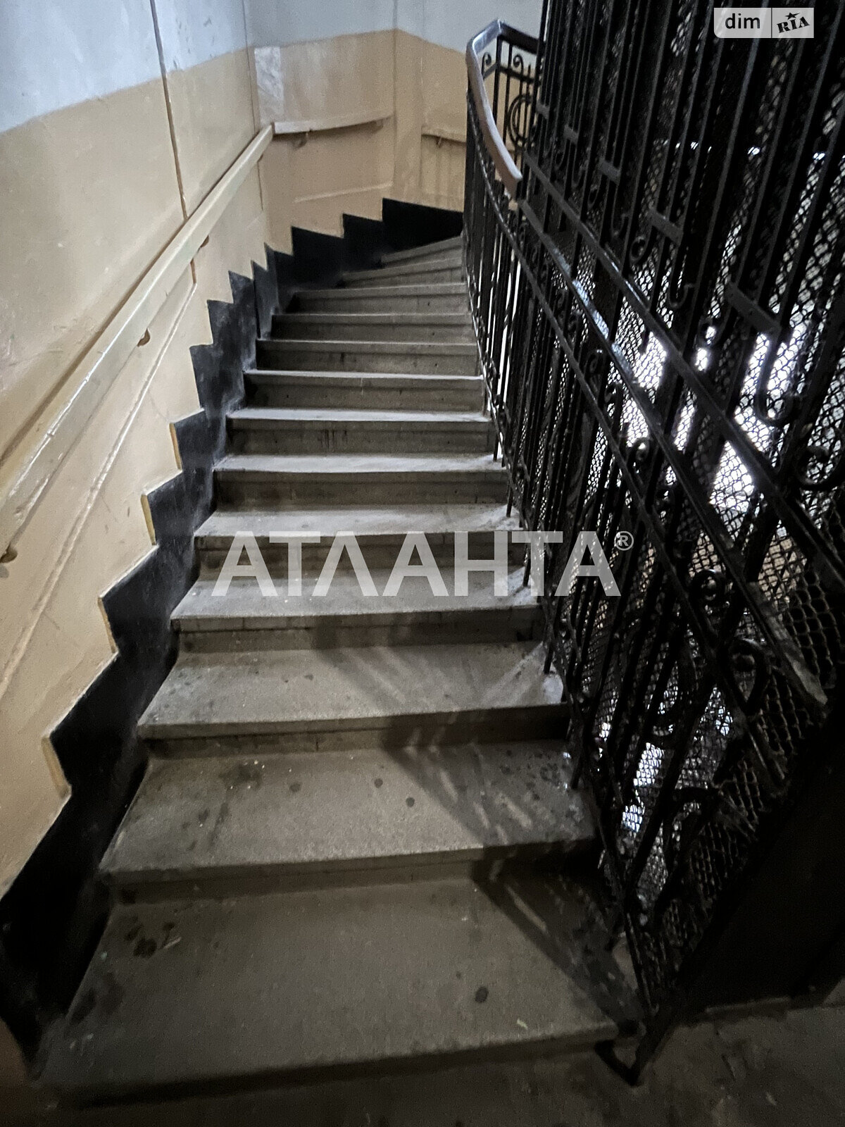 Продажа двухкомнатной квартиры в Львове, на ул. Городоцкая, район Галицкий фото 1 Продажа двухкомнатной квартиры в Львове, на ул. Городоцкая, район Галицкий фото 1