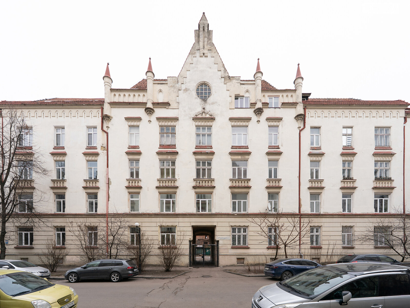 Продажа однокомнатной квартиры в Львове, на ул. Городоцкая 165, район Галицкий фото 1 Продажа однокомнатной квартиры в Львове, на ул. Городоцкая 165, район Галицкий фото 1