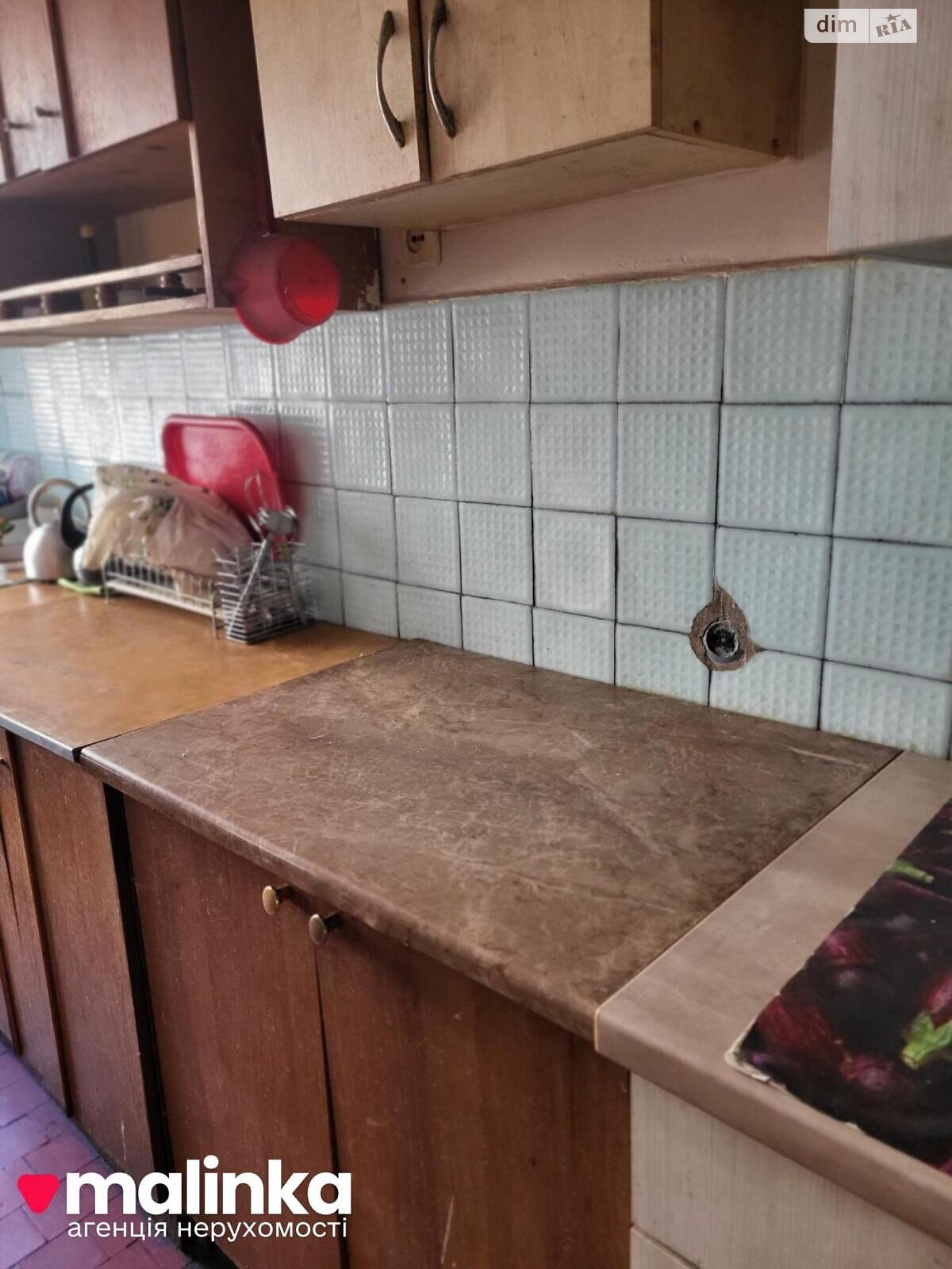 Продаж однокімнатної квартири в Львові, на вул. Хімічна 50, район Галицький фото 1 Продаж однокімнатної квартири в Львові, на вул. Хімічна 50, район Галицький фото 1