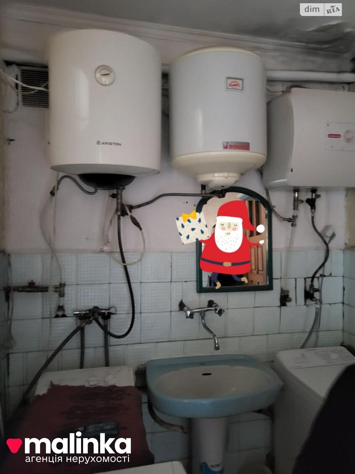 Продаж однокімнатної квартири в Львові, на вул. Хімічна 50, район Галицький фото 1 Продаж однокімнатної квартири в Львові, на вул. Хімічна 50, район Галицький фото 1