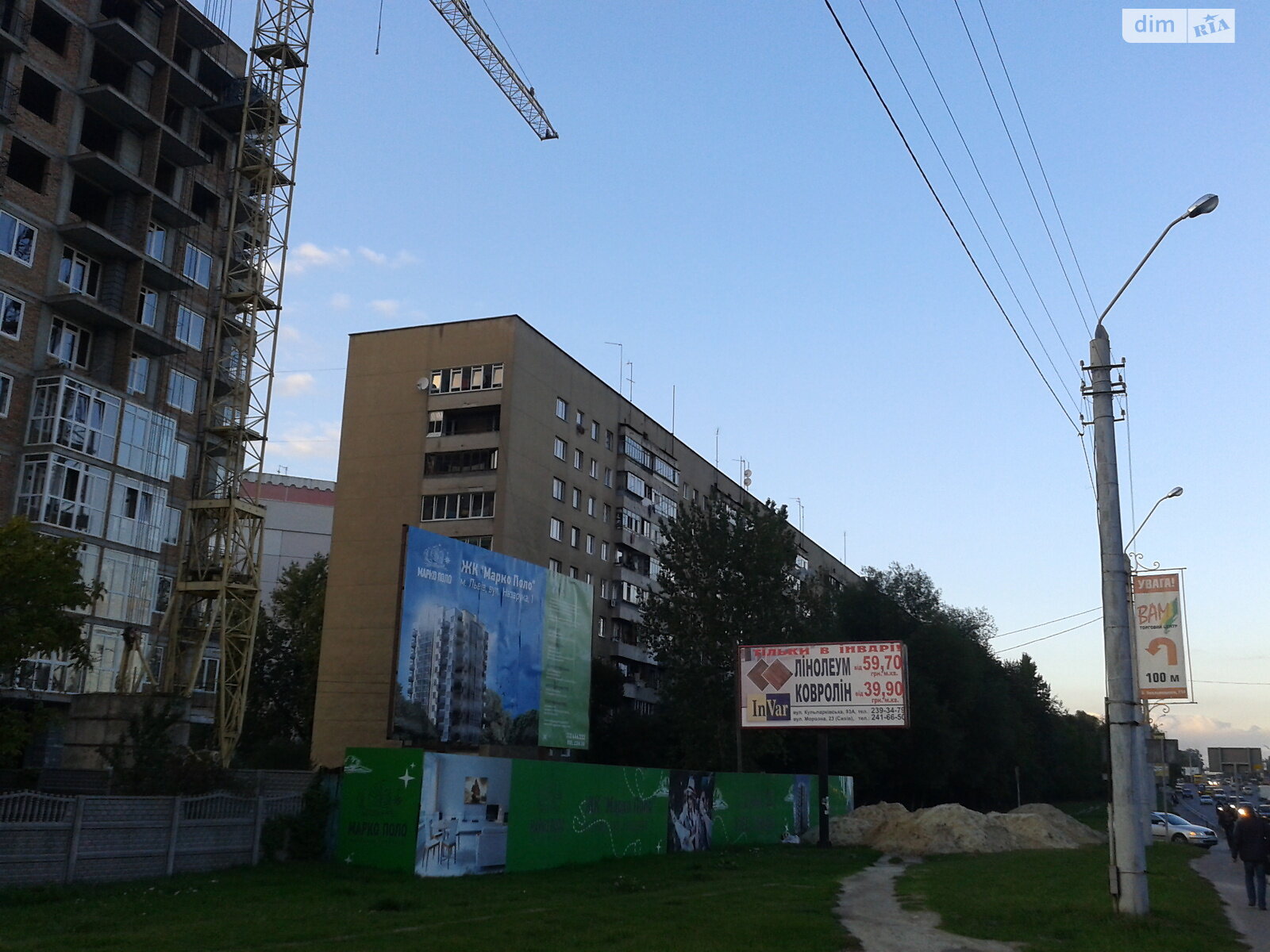 Продаж трикімнатної квартири в Львові, на вул. Хмельницького Богдана 267, район Галицький фото 1